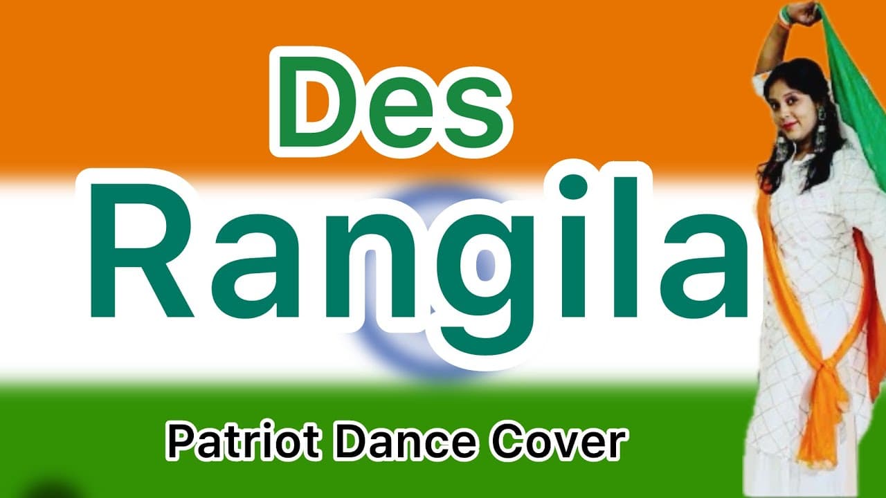 Desh Mera Rangila Dance।Republic Day Special।Fanaa। #easydancesteps