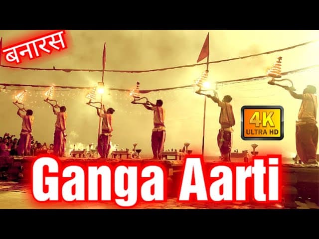 Morning Ganga Aarti Varanasi।Unedited Spiritual Sounds।Assi Ghat।DevDiwali 2024
