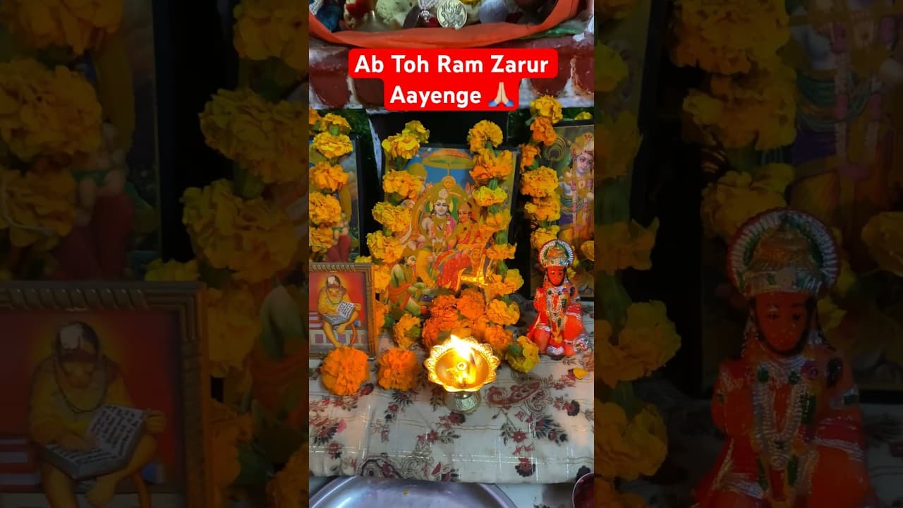 Ram Ko Ab Kaun Rokega 🙏🏼 #ram #ayodhya #subscribe #shorts #trending #youtubeshorts  #rammandir