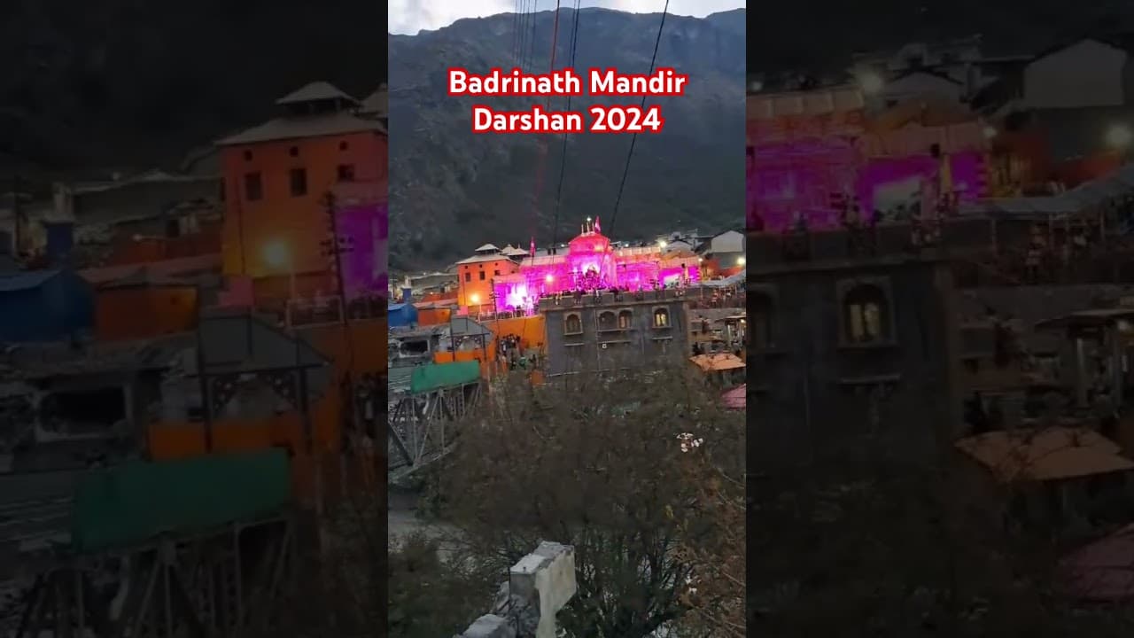 Badrinath Mandir Darshan #subscribe #shorts #badrinath #shiv #bholenath