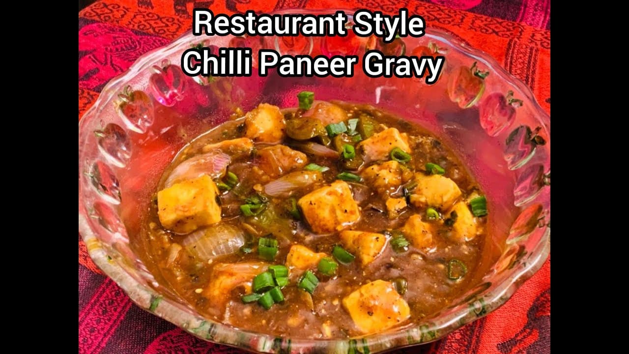 Easiest Chilli Panner Gravy Recipe | Restaurant Style | चिल्ली पनीर ग्रेवी बनाने का सबसे आसान तरीका