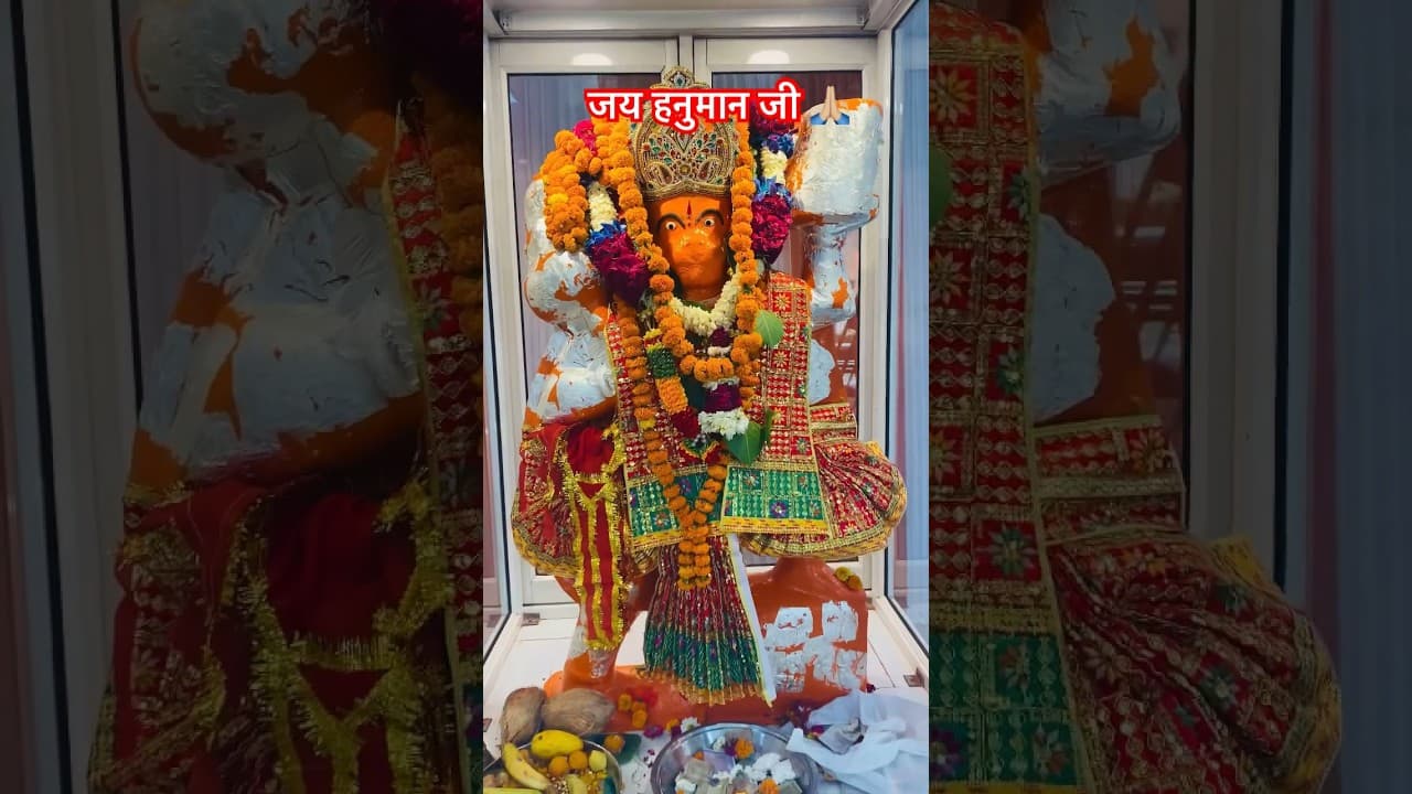 Hanuman Jayanti🙏🏼#hanumanchalisa #hanuman #subscribe #shorts #youtubeshorts