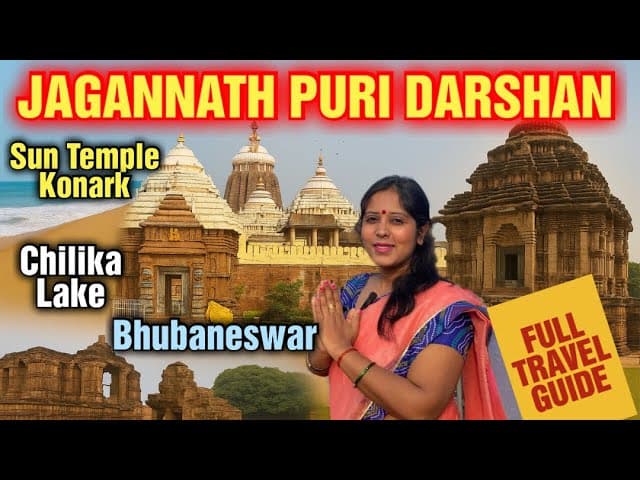 Jagannath Puri Yatra 2025|Family Travel Vlog|Puri Tourist Places🚙।