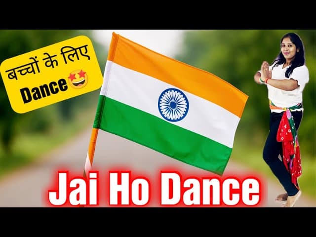 Easy Patriotic Day Dance For Kids।Step By Step Dance Tutorial।Jai Ho Dance।Republic Day Dance 2026