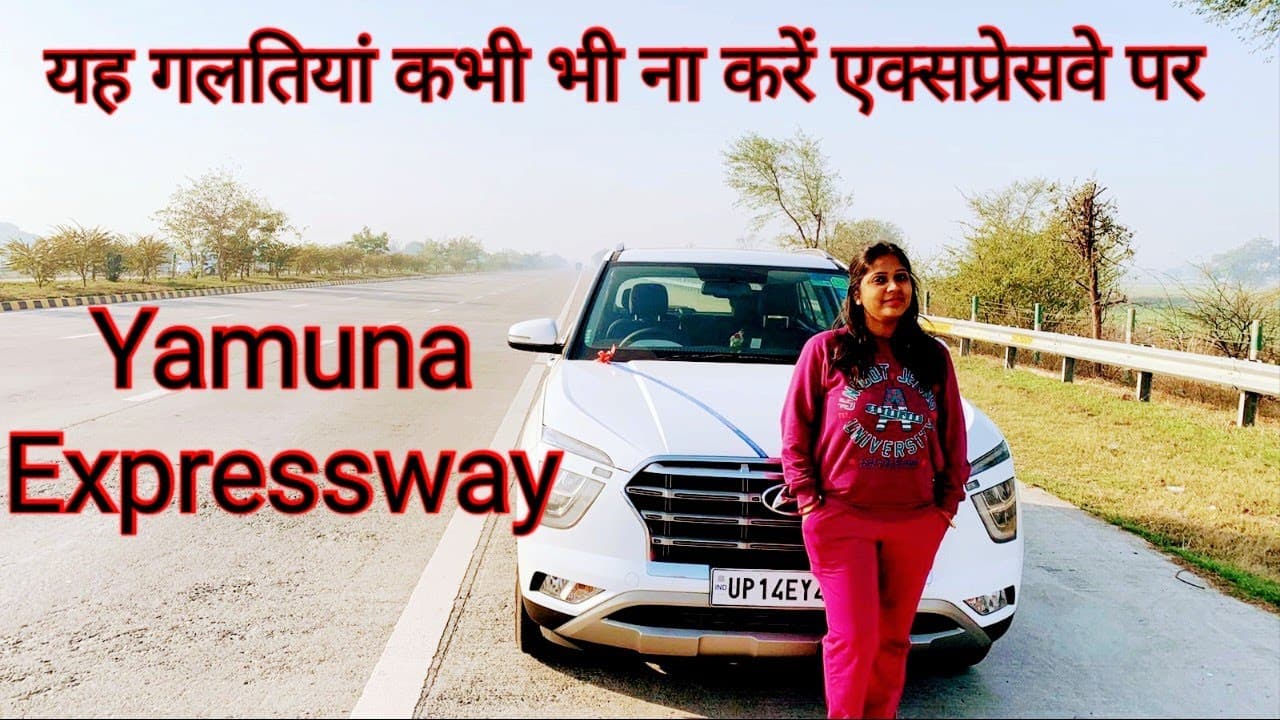 Sirf 3 Ghante Main Pahuchiye Agra Via Yamuna Expressway | First Long Drive By Our Hyundai Creta Sx |