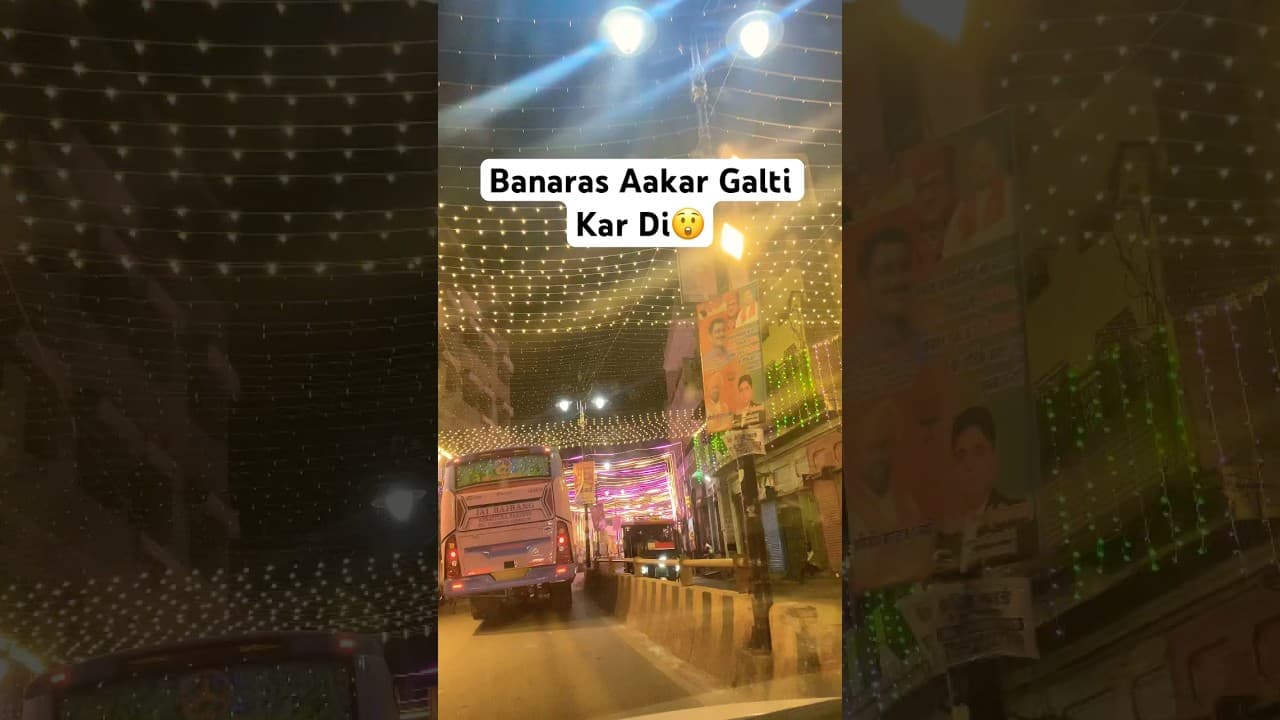 Tour Plan Aise Karo#varanasi  #subscribe #travel #touristplace #shorts #trending #ram #youtubeshorts