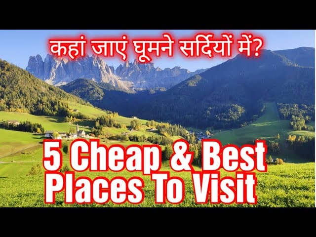 Best Places To Visit In January-February।In India।Family।Couples।Full Details।