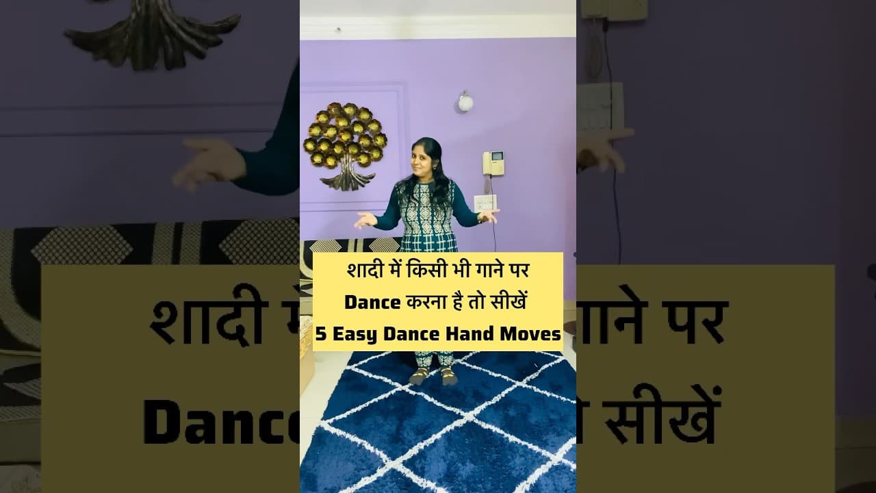 Learn 5 Easy Hand Steps #dance #wedding #easydancesteps #shorts #ram #trending #youtubeshorts