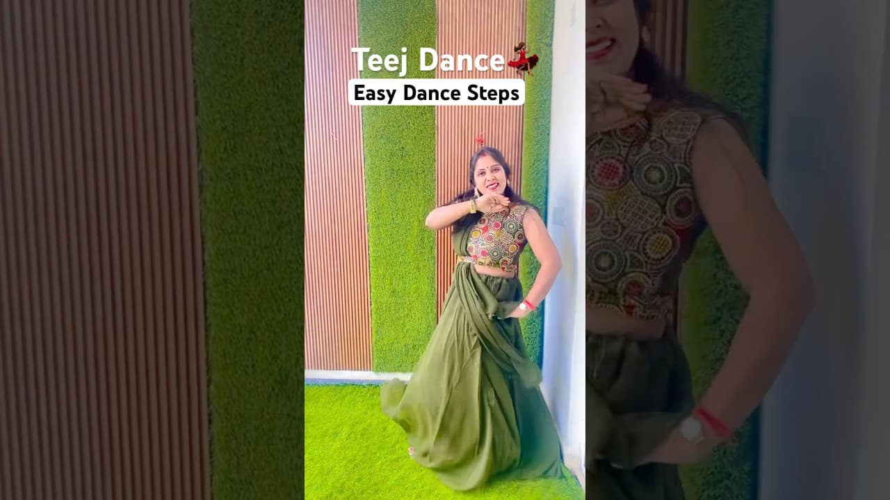 Megha Re Megha💃🏽#subscribe #dance  #shorts #teej #easydancesteps #oldsong #ram #danceshorts