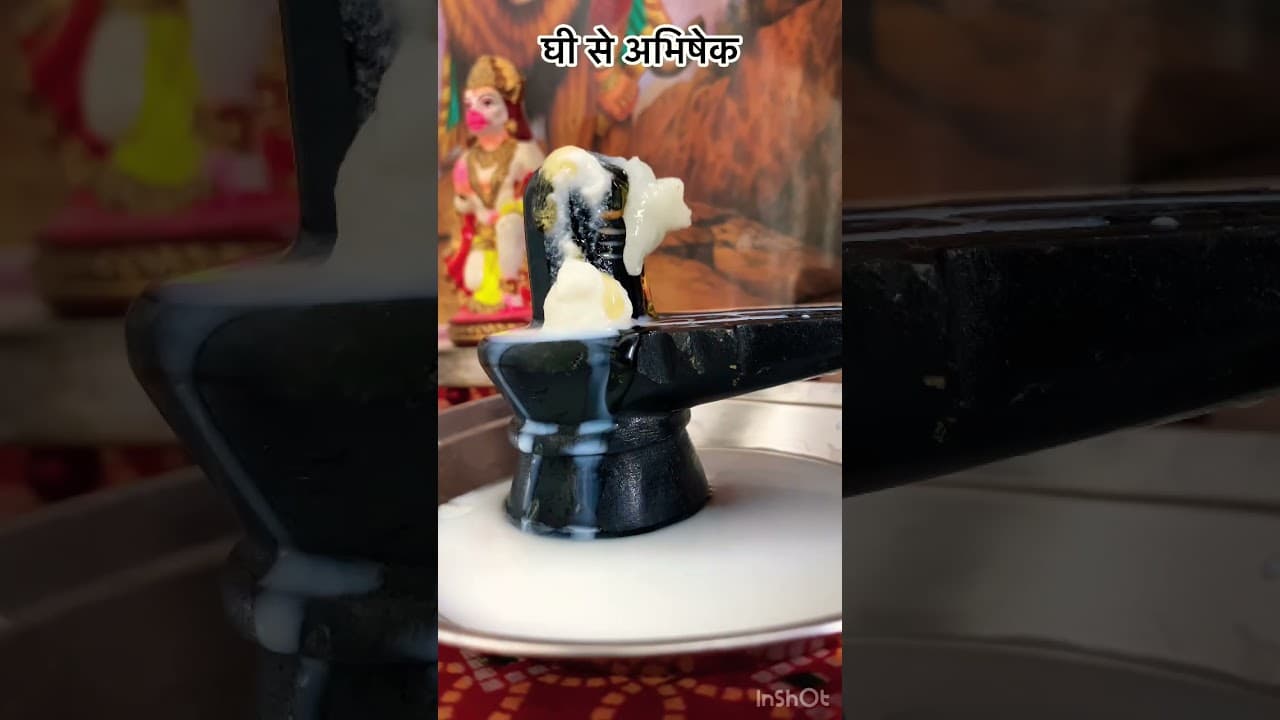 शिवरात्रि पर शिवलिंग पूजा कैसे करें 🙏🏼 #shorts #ytshorts #shivratri