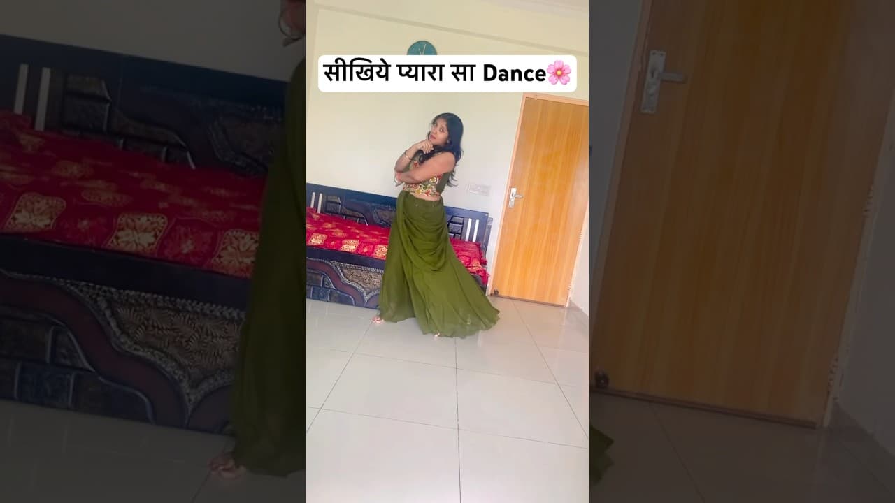 Jaane Kaisi💃🏽 #subscribe #dance #shorts #danceshorts #viral #youtubeshorts #ram