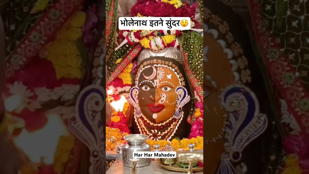 Somwar Darshan🙏🏼 #subscribe #shiv #shorts #bholenath #travel #bhakti #shivstatus