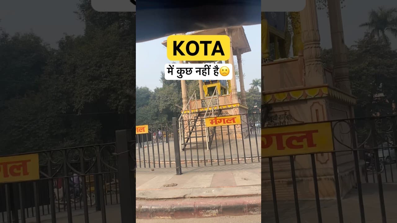 Kota Tourist Places🤩 #subscribe #travel #shorts #ram #rajasthan #youtubeshorts #trending