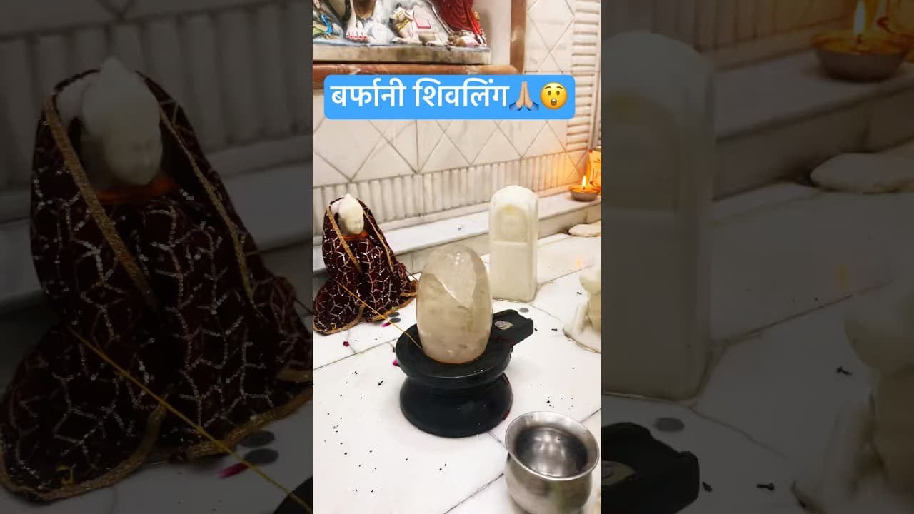 Bholenath🙏🏼#shiv #subscribe #shorts #ram #trending #bhakti #travel #delhi