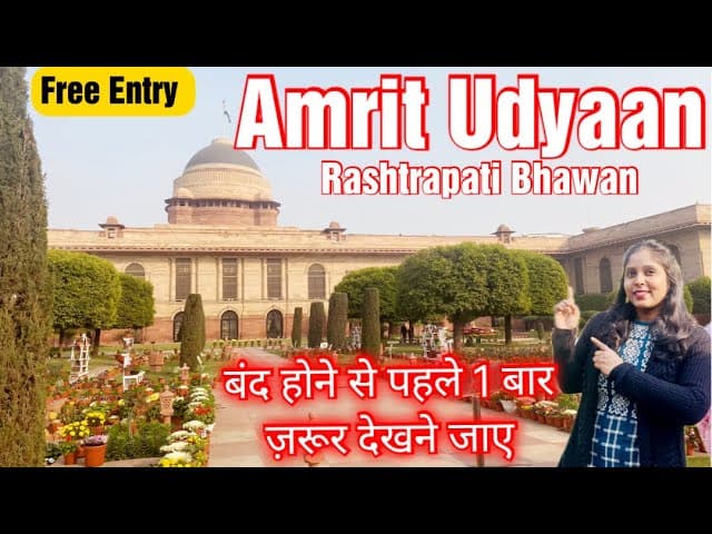 Amrit Udyaan Rashtrapati Bhavan 2024।Delhi।Vlog।Online Booking।Full Details।Delhi Tourist Places।