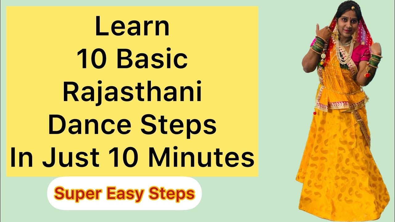 सीखिए राजस्थानी/घूमर Dance के 10 स्टेप्स जो किसी भी गाने पर कर सकते हैं।Rajasthani Dance Tutorial॥