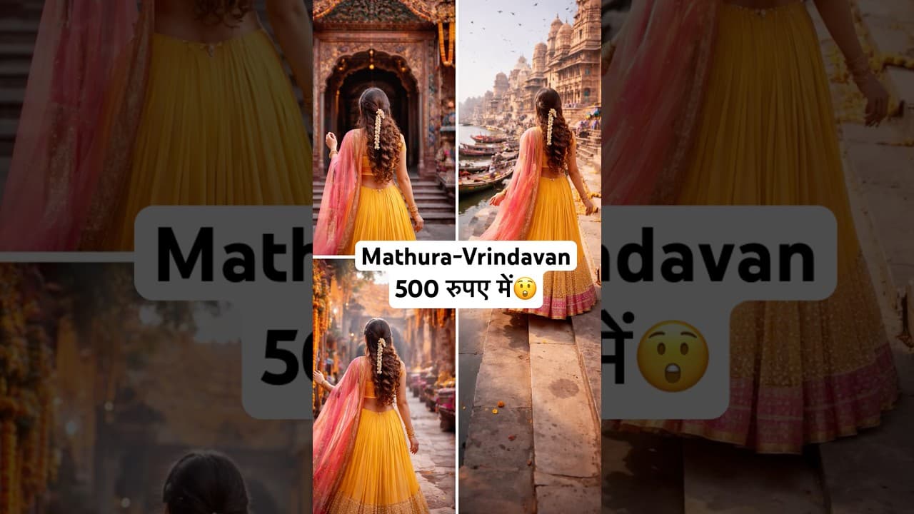 YouTube Reality Check🤨 #subscribe #shorts #travel #reality #mathura #vrindavan #trending #ram
