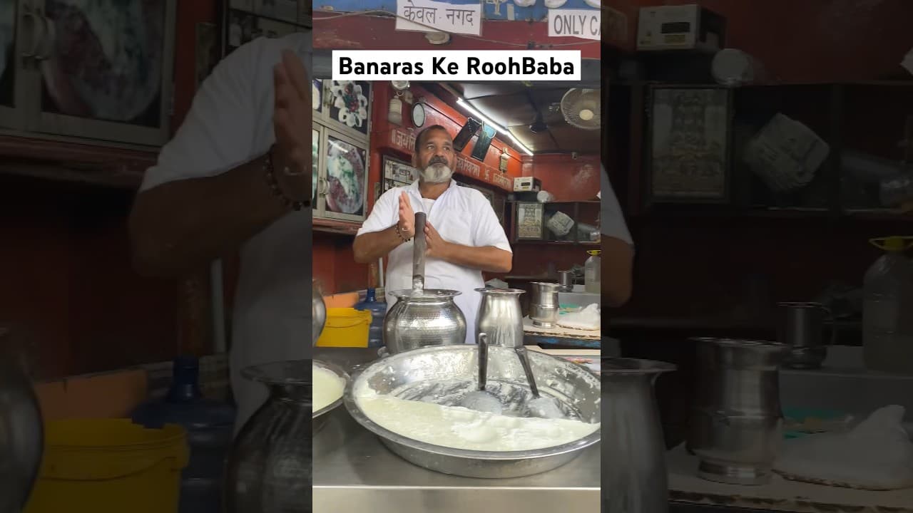 Banaras Ki Jaan🤩 #lassi #varanasi #subscribe  #banaras #shorts #masti #trending #ram #ytshorts