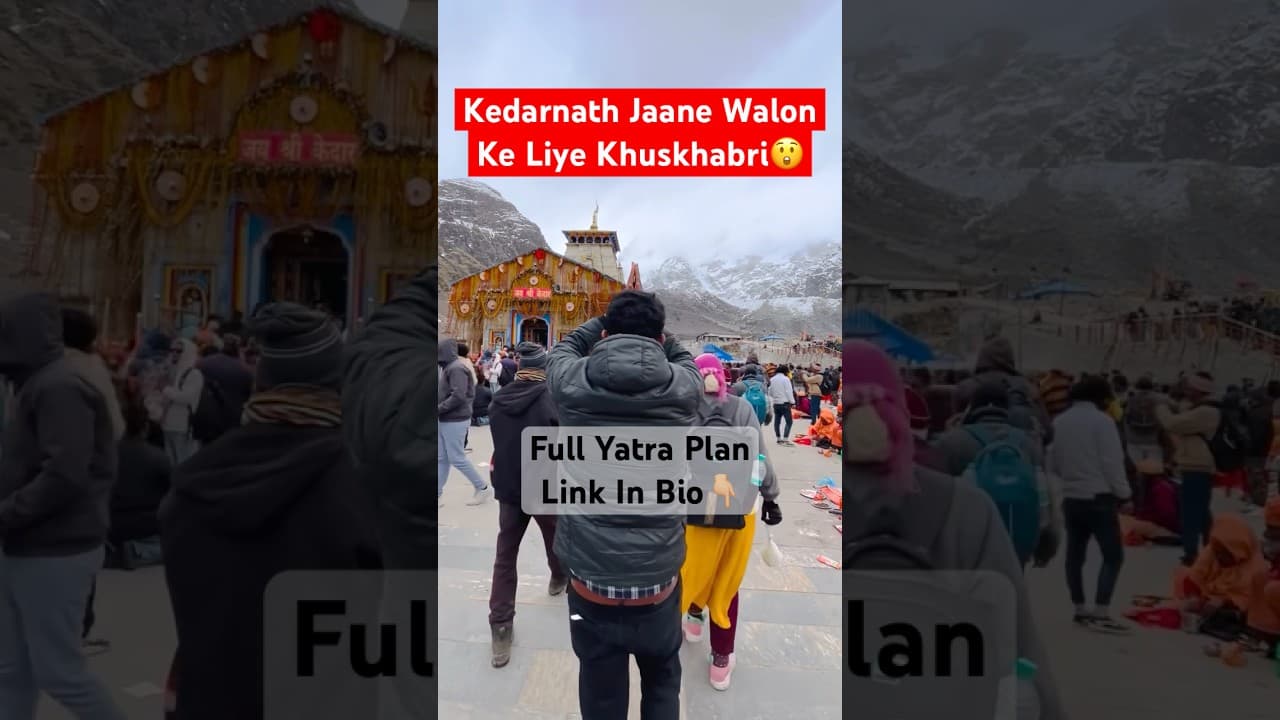 Kedaranath Opening Date😍 #update #kedarnath #subscribe #shiv #shorts #trending #ram #youtubeshorts