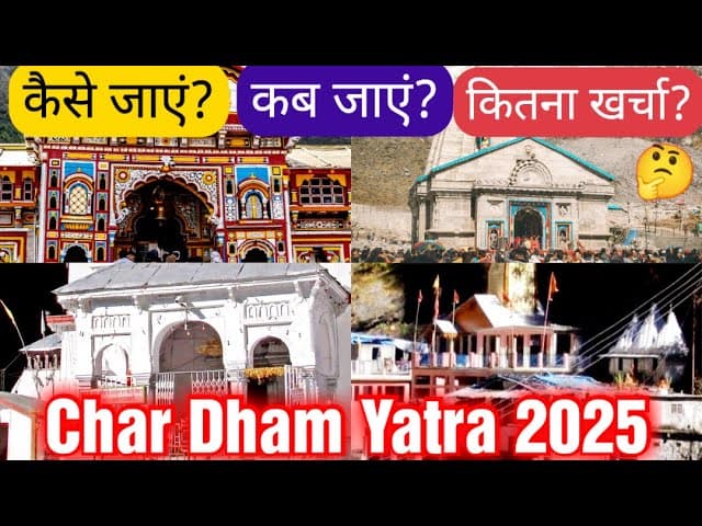 Cheap & Best Plan For Char Dham Yatra 2025।Uttarakhand।Travel Vlog