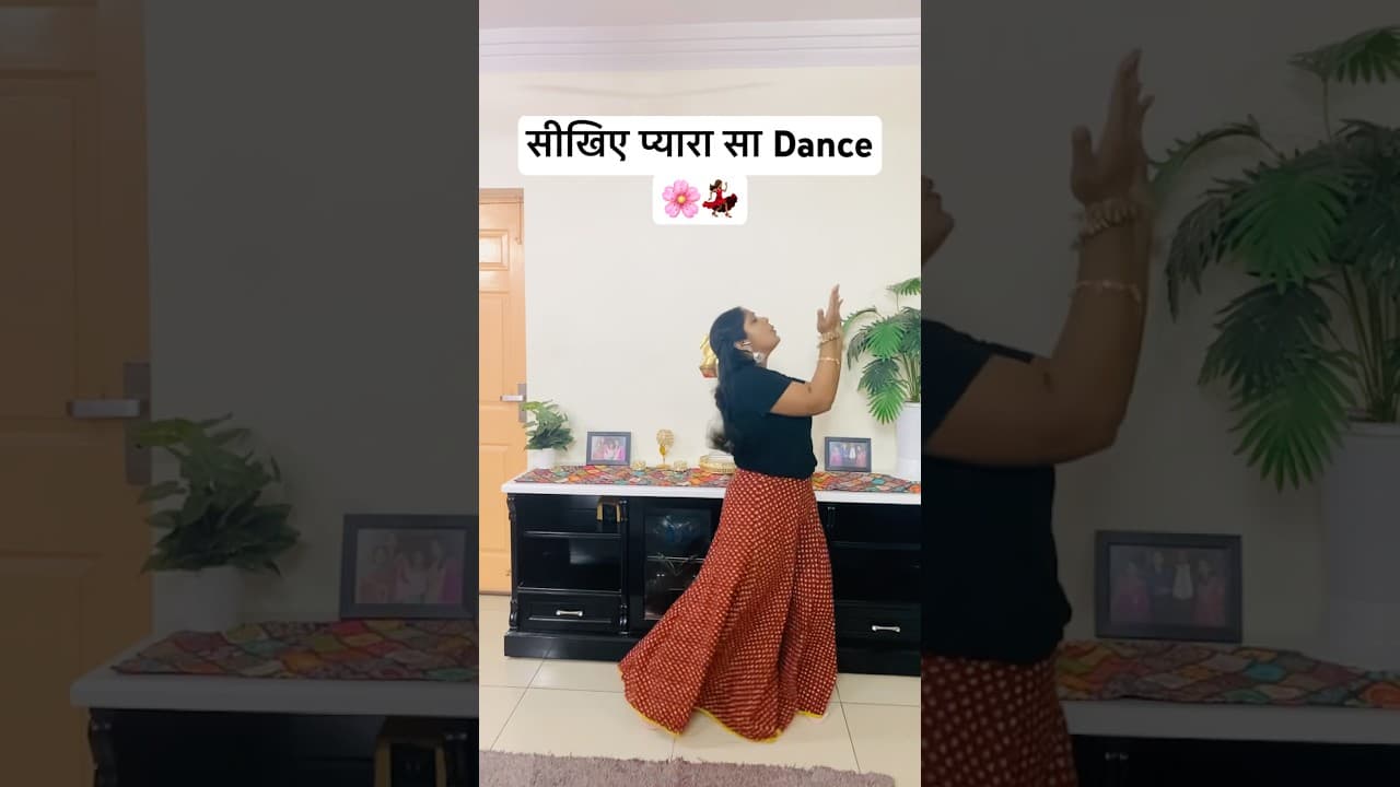 Kahin Aag Lage💃🏽🔥 #subscribe #dance #shorts #viral #danceshorts #youtubeshorts