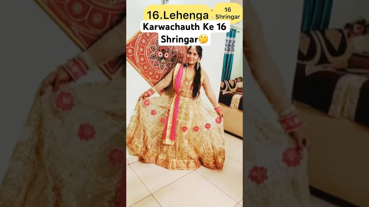 16 Shringar🤩#karwachauth #grwm #shorts #trending #subscribe #masti #ram #trending