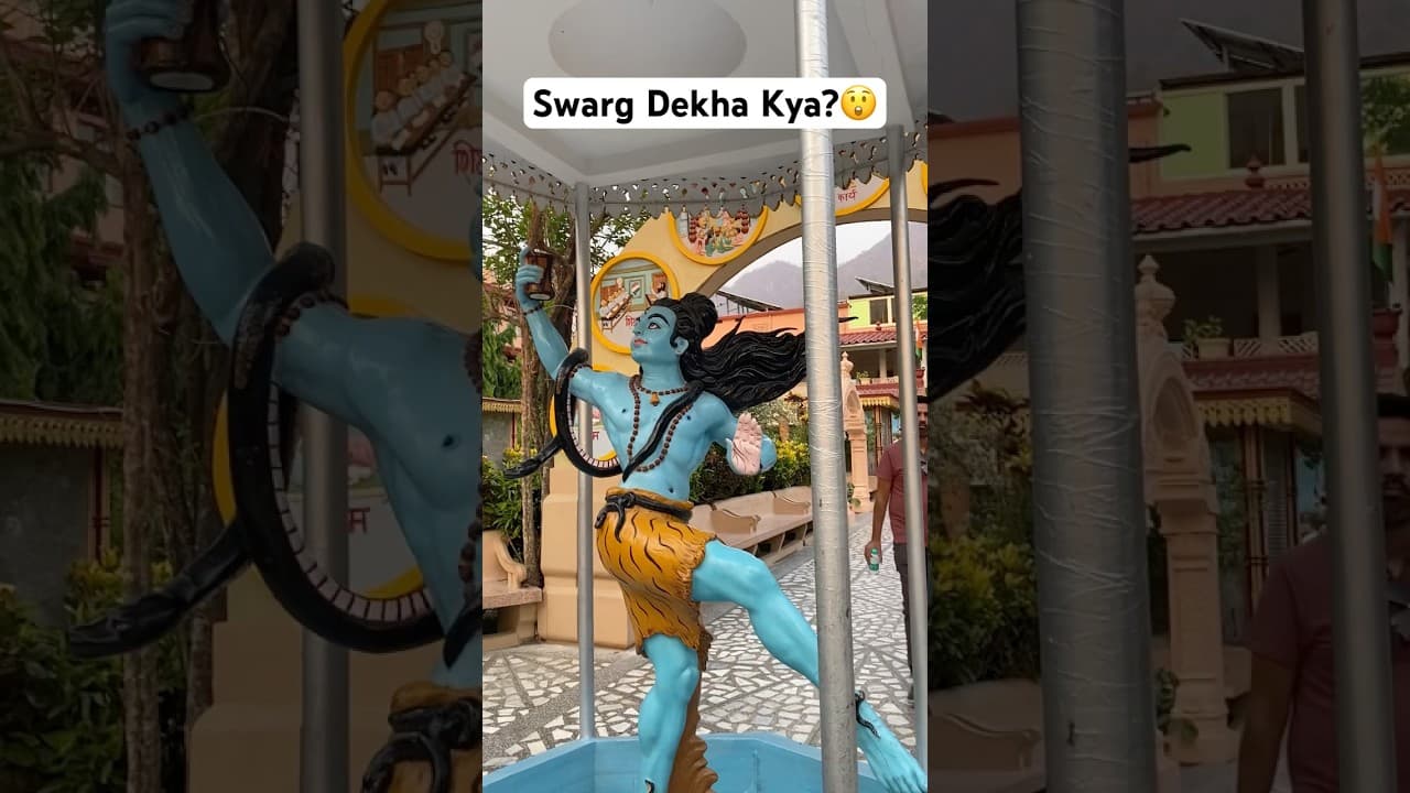 Itna Sundar🤩#swargashram #haridwar #subscribe #shorts #trending #masti #ram #youtubeshorts