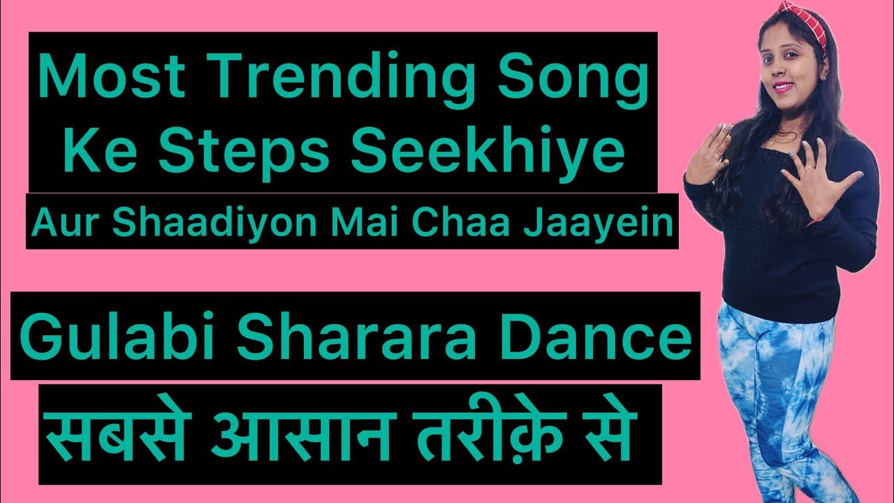 Gulabi Sharara।Viral Reel Dance।Step By Step Dance Tutorial।।