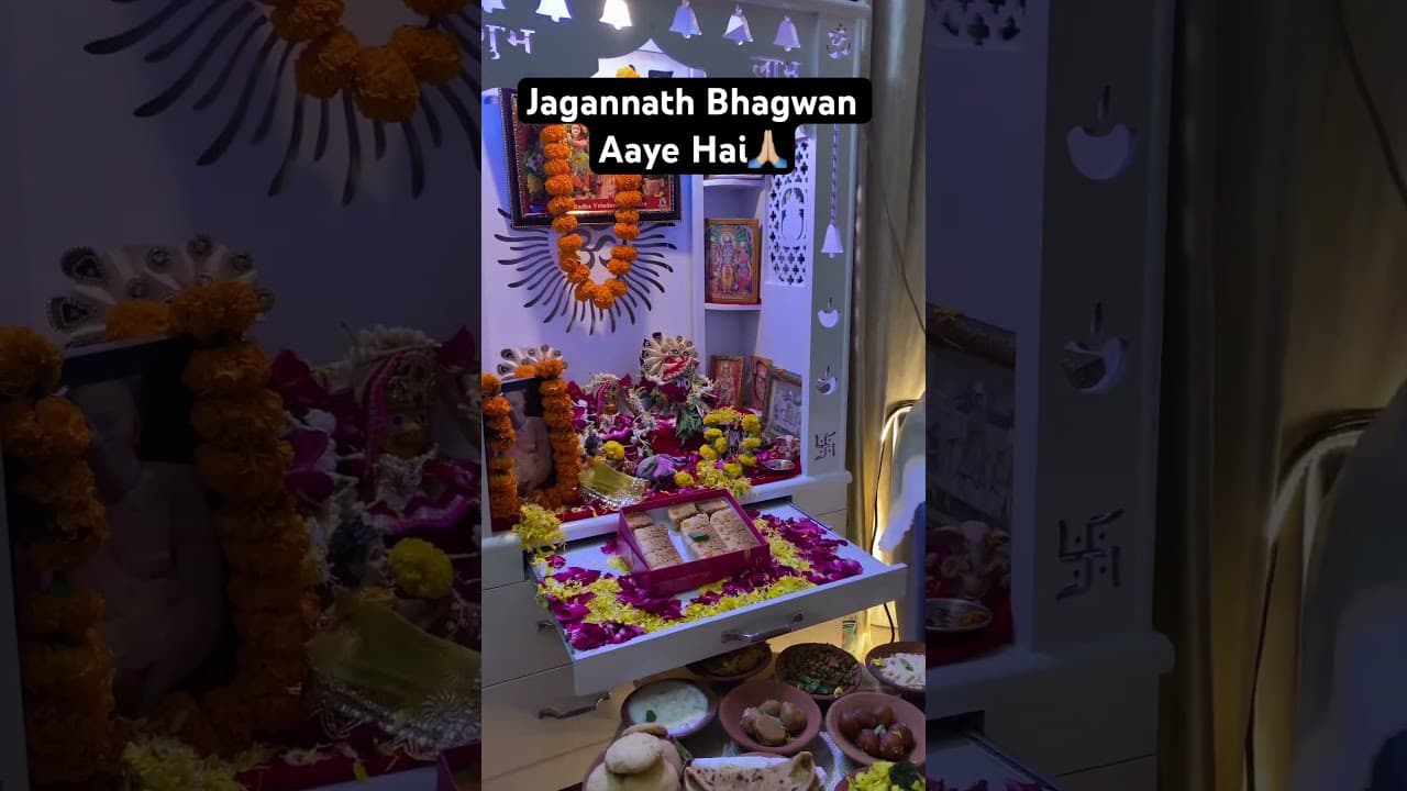 Bhagwan Aaye Naye Saal Mai🙏🏼#Bhagwan #ram #jagannath #shorts #ytshorts