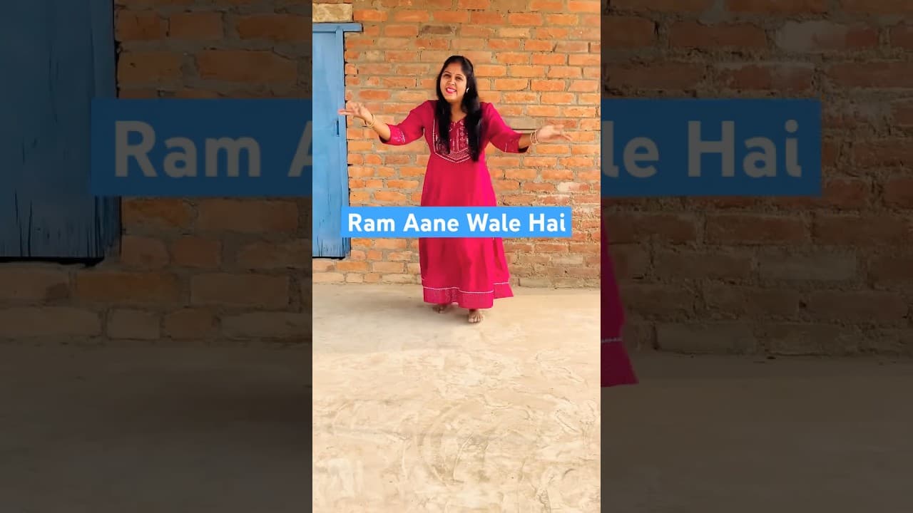 Ram Aayenge #dance #vishalmishra #ram #ayodhya #trending #shorts #ytshorts #subscribe