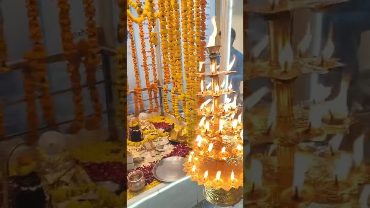 Mahakal Ki Aarti 🙏🏼 #shiv #mahakal #subscribe #shorts #youtubeshorts