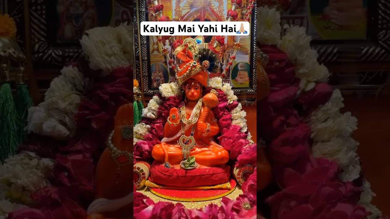 Boliye Jai Hanuman🙏🏼#subscribe #hanuman #ram #bhakti #shorts #badamangal #hanumanstatus #trending