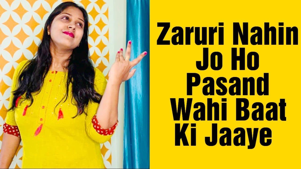 "ज़रूरी नहीं जो हो पसंद वही बात कि जाए" A Self Composed Poetry By Parul❣️
