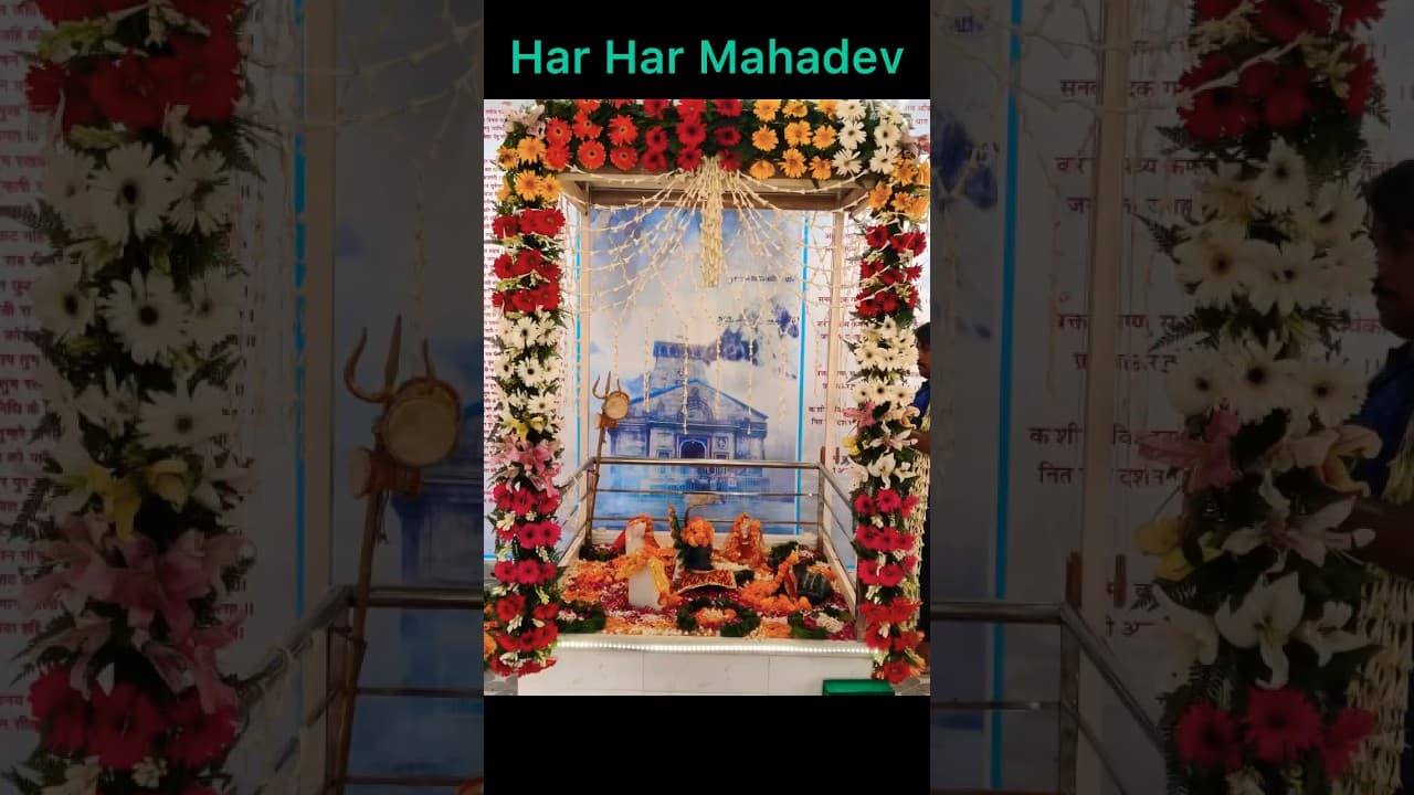 #mahakal ka shringar sawan ke dusre somvar 🙏🏼 #mahadev #shiv #ytshorts #shorts