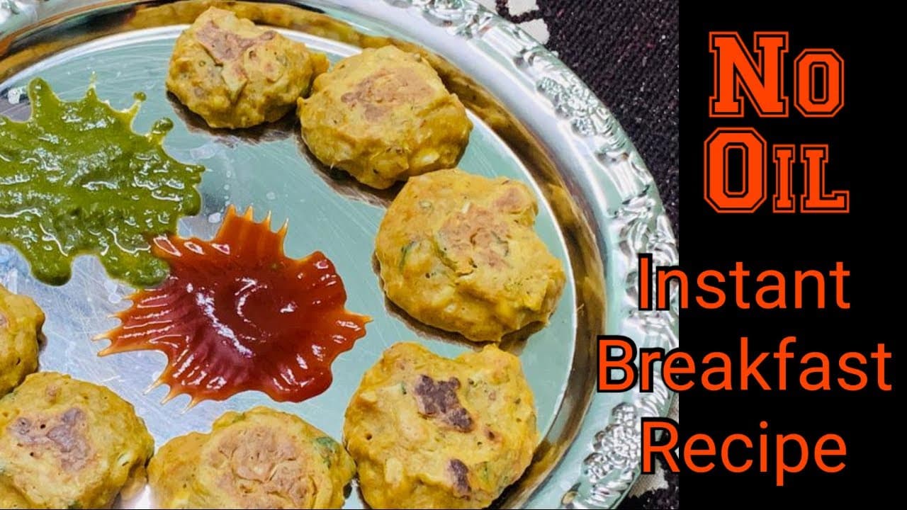 Without Oil Instant Healthy Snacks Recipe। बिना तेल बनाएं ऐसा नाश्ता झटपट जिसे खाकर मज़ा ही आ जाएगा।