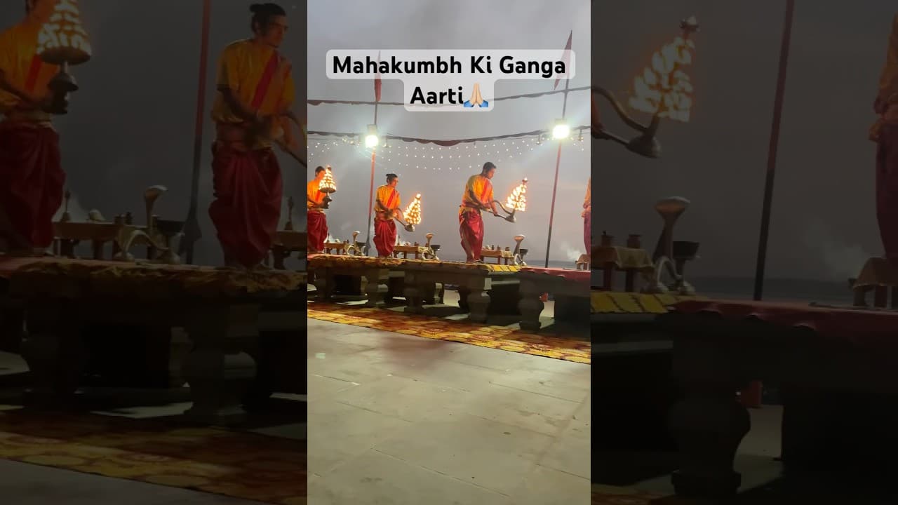 Mahakumbh Ganga Aarti🙏🏼 #mahakumbh2025 #mahadev #prayagraj #gangaaarti #subscribe #shorts #ram