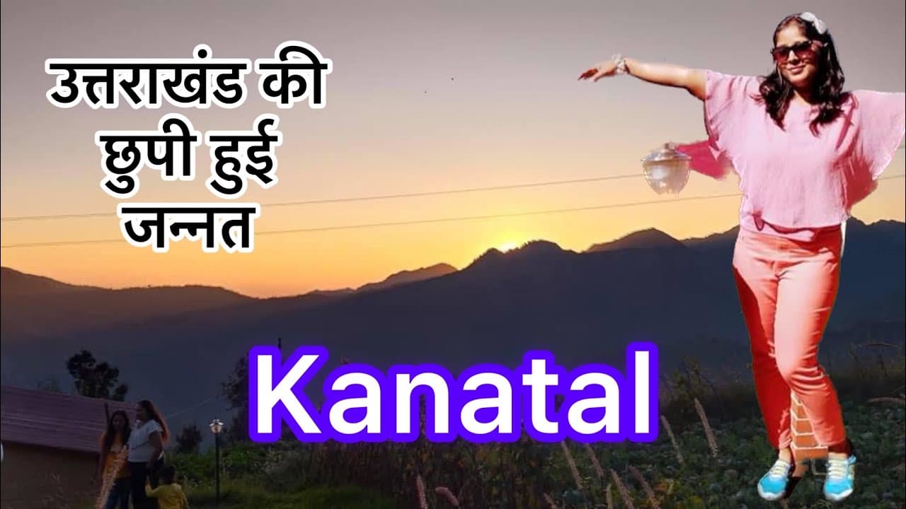 Kanatal।Tehri Dam।Travel Vlog।Best Budget Resort।Weekend Road Trip।Hidden Paradise Of Uttarakhand।