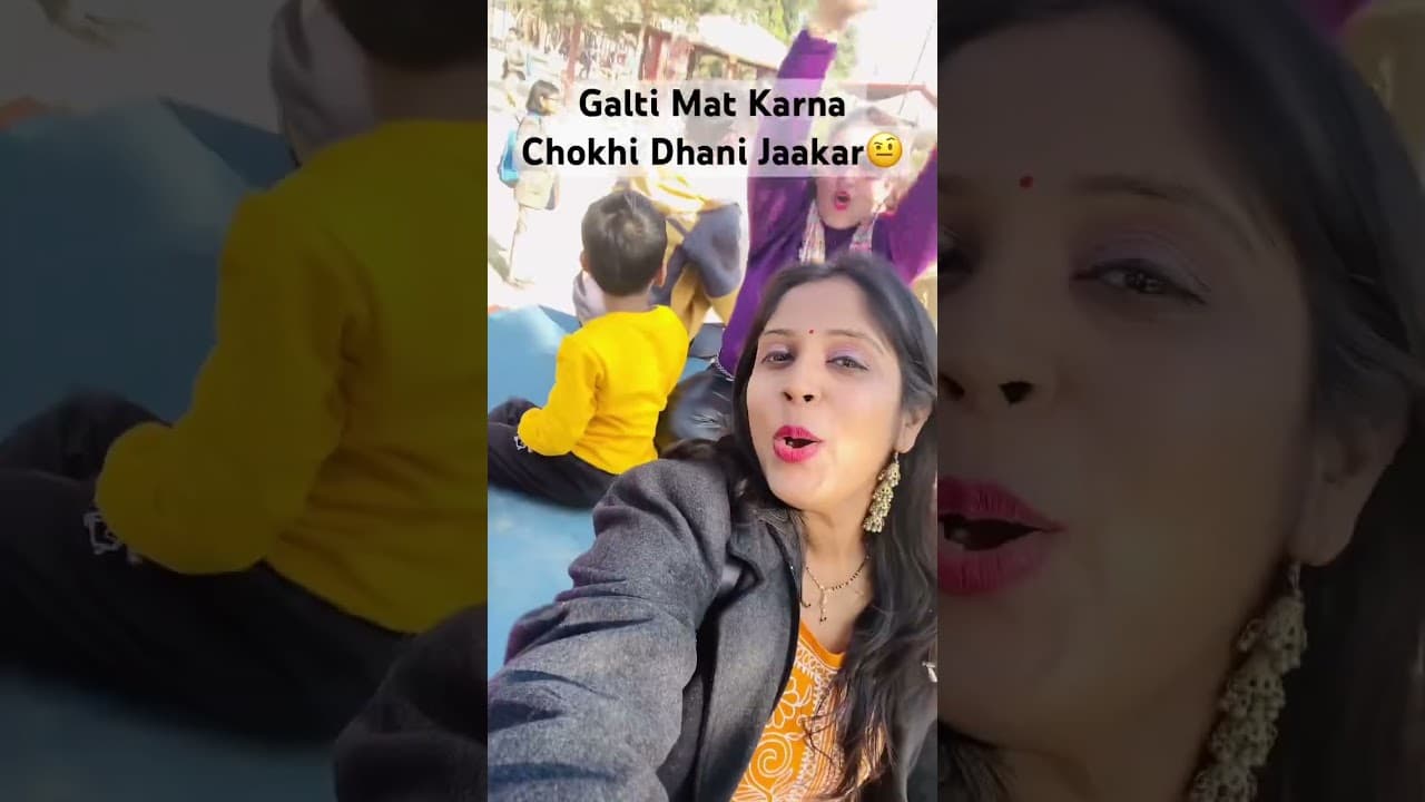 Chokhi Dhani❌ #shorts #subscribe #travel #ram #trending #delhitourism #chokhidhani #ytshorts