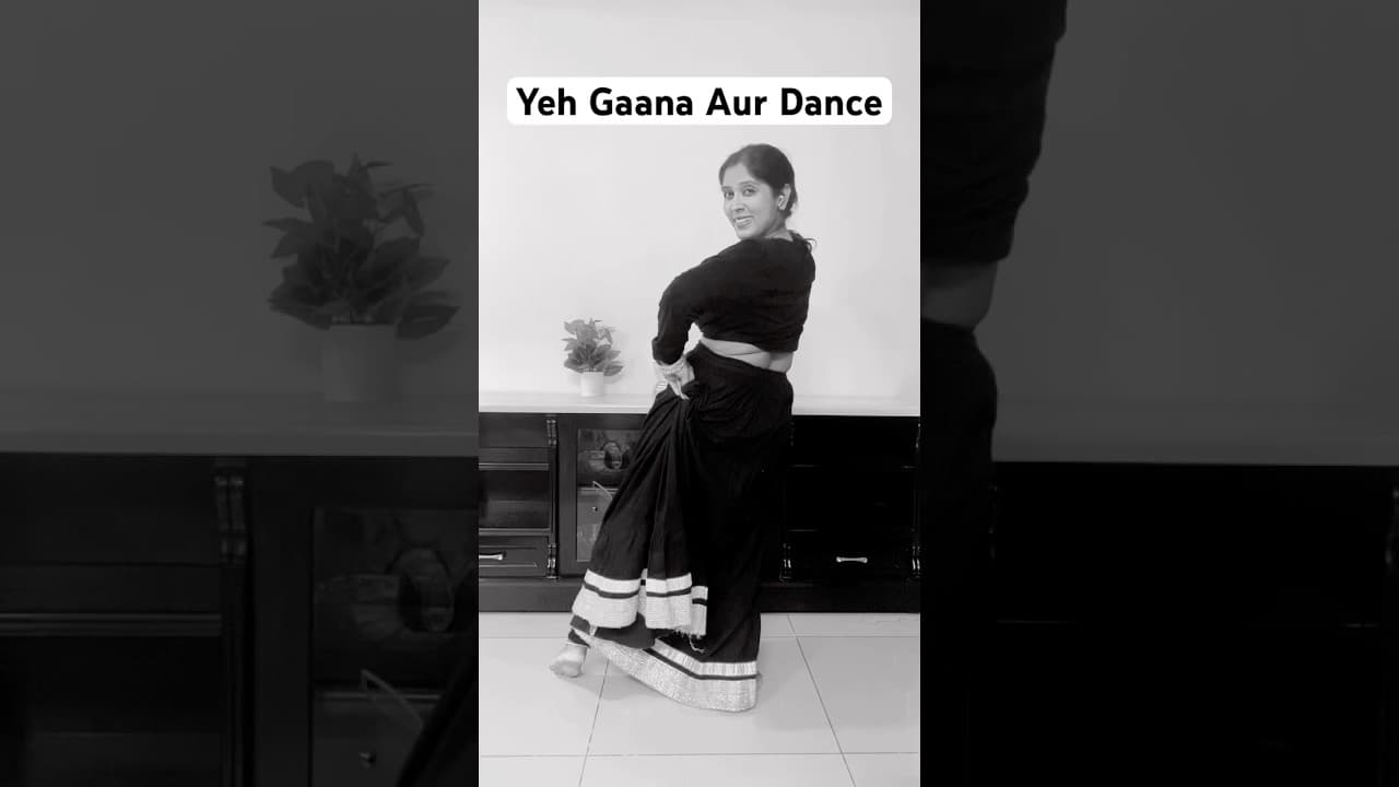 Kabhi Aar Kabhi Paar💃🏽 #subscribe #dance #shorts #retrosongs #trending #viral #youtubeshorts