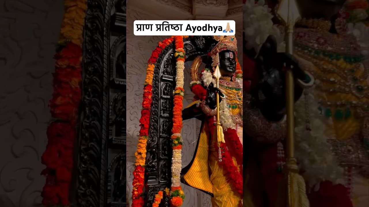 Ram Ji Taiyaar😲🙏🏼 #ayodhya #subscribe #ram #bhakti #shorts #trending #viralvideo #travel