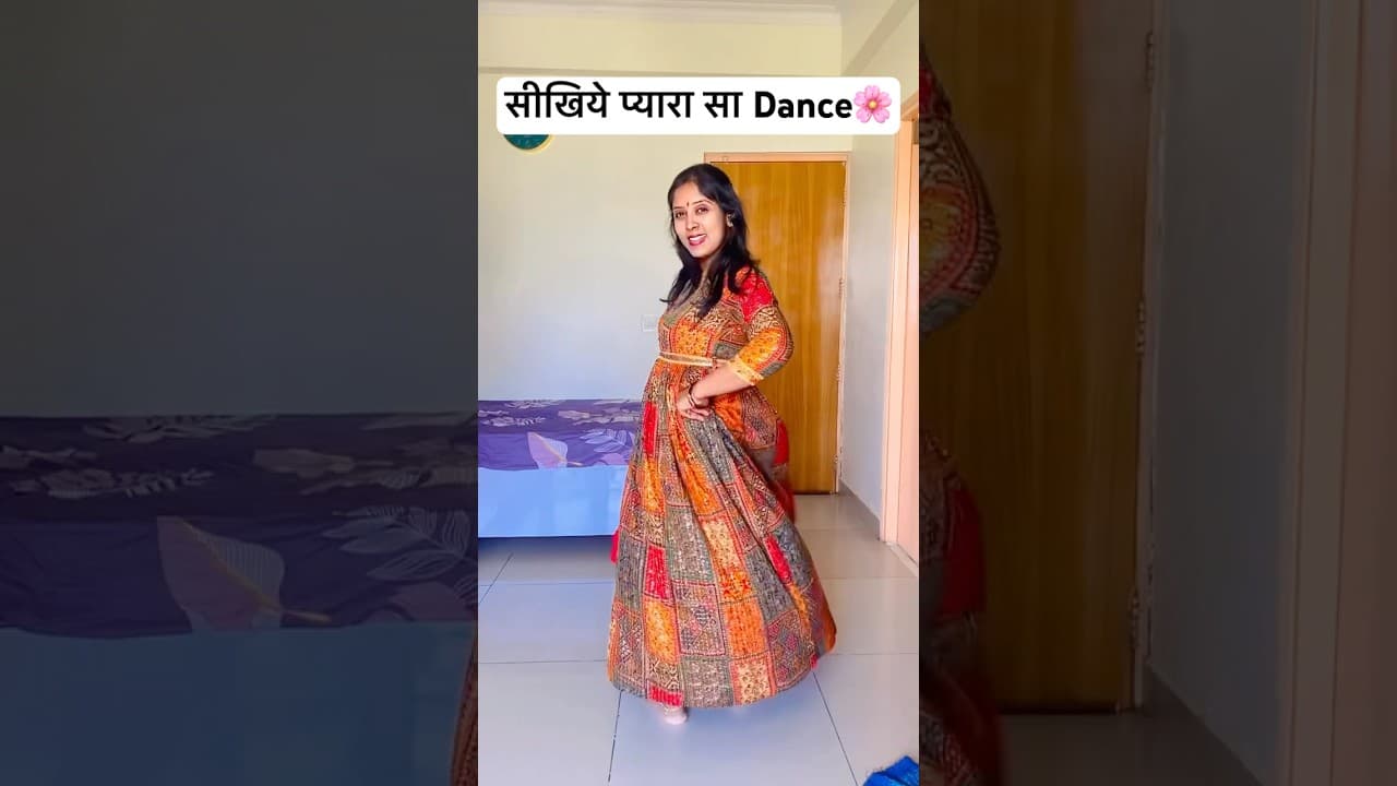 Retro Bollywood Dance💃🏽 #subscribe #dance #shorts #oldsong  #danceshorts #youtubeshorts