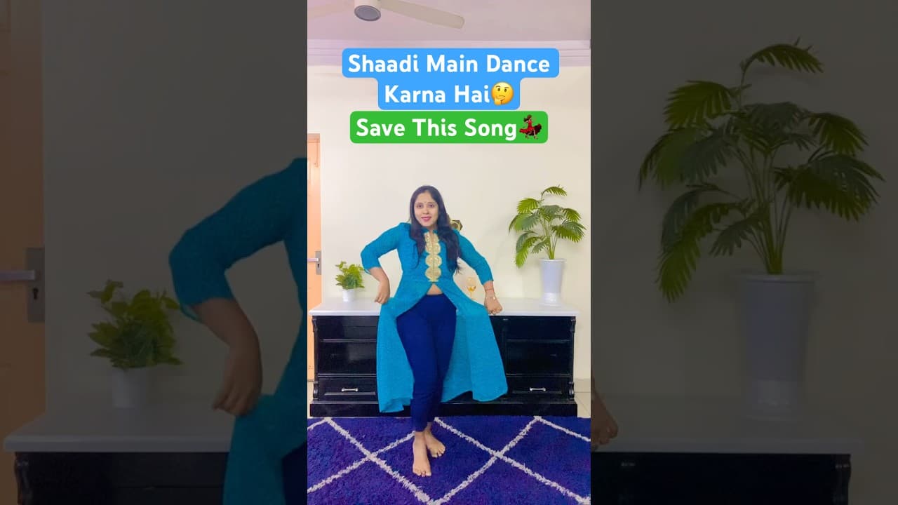 Easy Wedding Dance For Ladies💃🏽 #subscribe #dance #shorts #weddingdance #easydancesteps  #ram