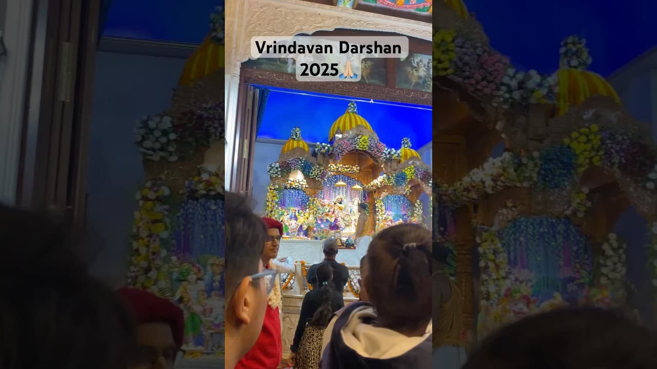 Vrindavan Darshan🙏🏼#shorts #isckon #krishna #ram #travel #trending #vrindavan #subscribe #ytshorts