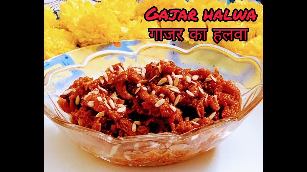 Instant Gajar Ka Halwa Without Grating | गाजर का हलवा बनाएं झटपट बिना घिसे कुकर मे | Easiest Recipe
