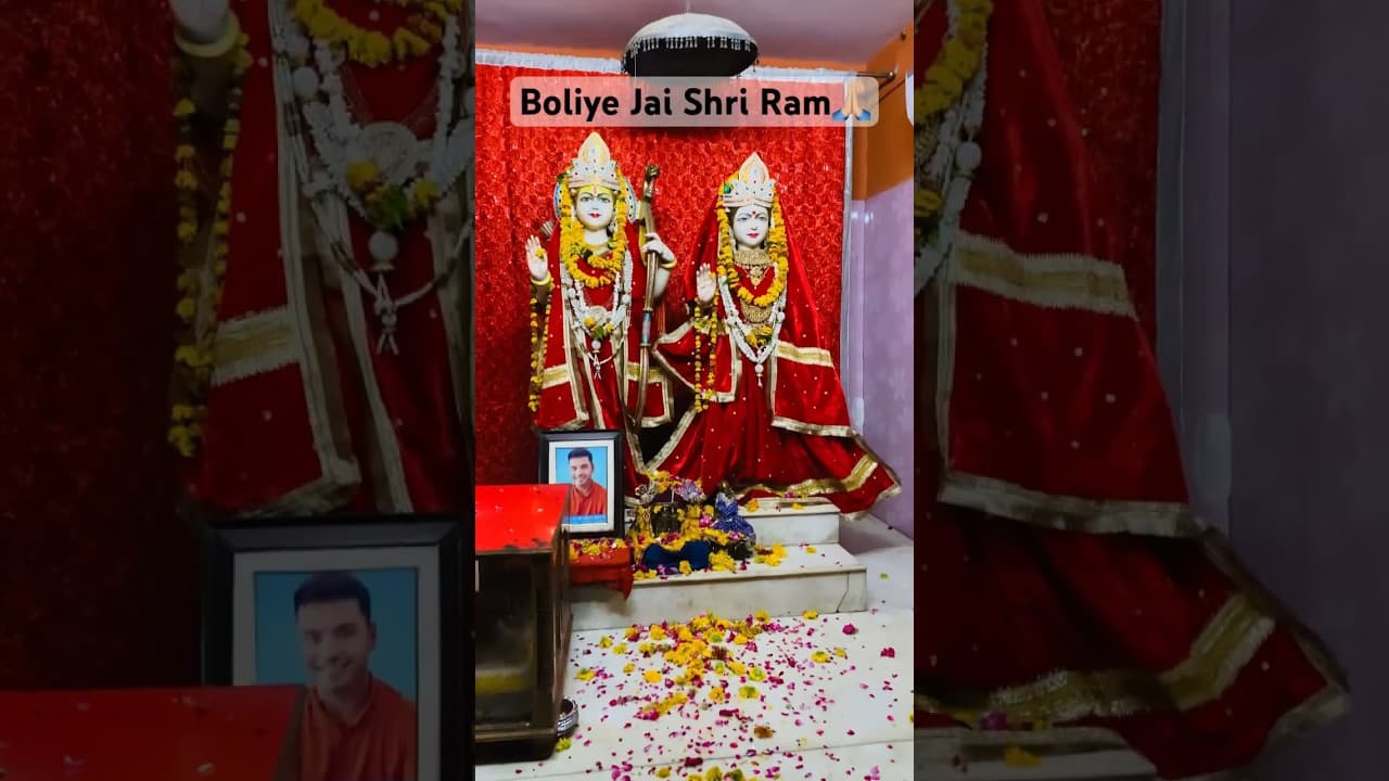 Ram Aaye Hain🙏🏼 #ayodhya #ram #shorts #subscribe #masti #youtubeshorts #hanuman