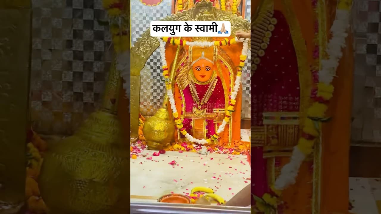 Jai Hanuman🙏🏼 #subscribe #hanuman #ram #shorts #bhakti #hanumanbhakti #hanumanstatus #ytshorts