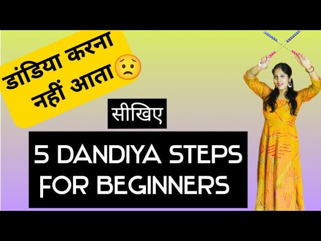 5 Basic Dandiya Steps For Beginners।Dandiya Dance Tutorial।How To Do Dandiya?
