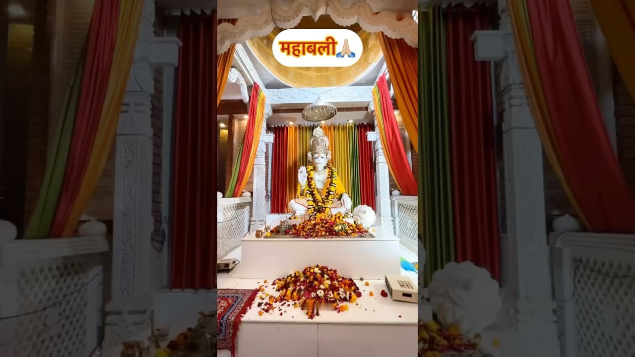 पार यही लगाएँगे 🙏🏼 #subscribe #hanuman #bhakti #shorts #hanumanstatus #ram #youtubeshorts