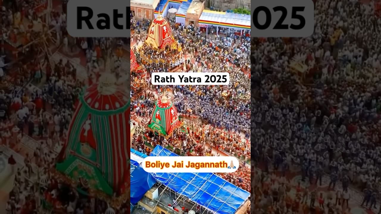 Mandir Se Nikle Bhagwan😲 #rathyatra  #subscribe #jagannath #shorts #bhakti #travel #puri #ram