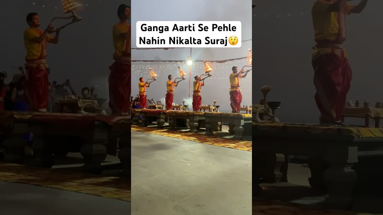 Ganga Aarti Banaras❤️ #ganga #varanasi #subscribe #shorts #gangaaarti #trending #youtubeshorts #ram